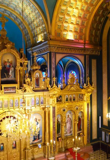 Şehr-İ İstanbul - Fener Balat Ayvansaray