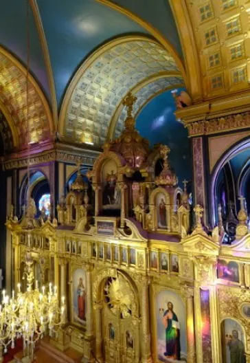 Şehr-İ İstanbul - Fener Balat Ayvansaray